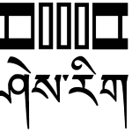 MoESD (Ministry of Education and Skills Development)