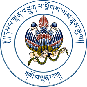 PGH (Phuentsholing General Hospital) ministry of health